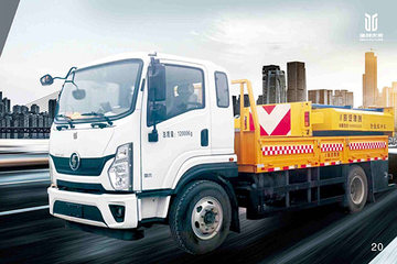 换电&nbsp;防撞缓冲车图片