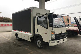 湖北程力(程力威牌)重汽HOWO轻卡底盘宣传车图片