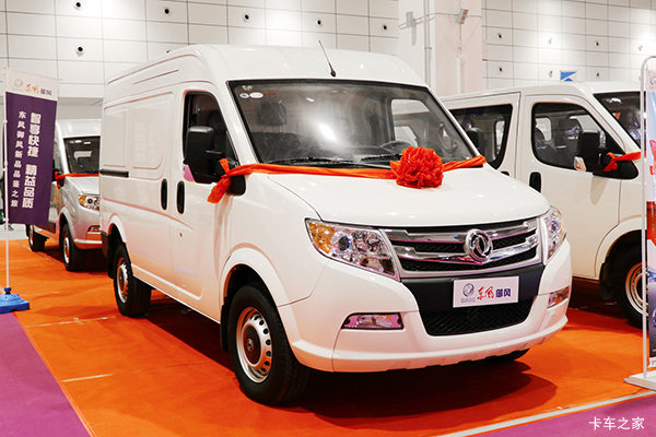 御风VAN/轻客