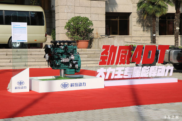 锡柴劲威CA4DT2系列