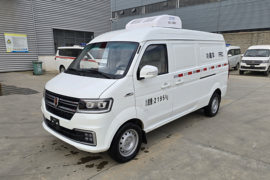 鑫源金杯新海狮X30L冷藏车图片