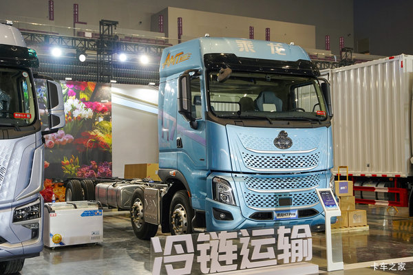东风柳汽乘龙H7pro冷藏车图片