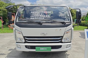 上汽跃进麒麟垃圾运输车