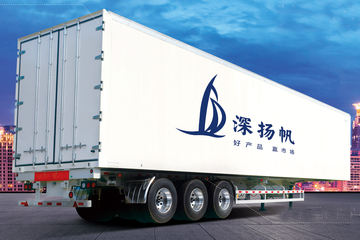 深圳中集(深扬帆)45尺系列厢式半挂车