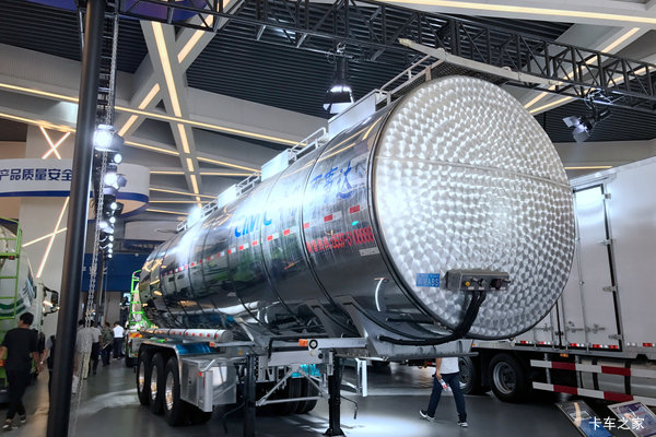 万事达10米系列罐式半挂车图片