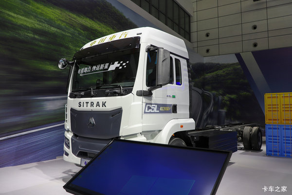 重汽汕德卡C5L电动载货车图片