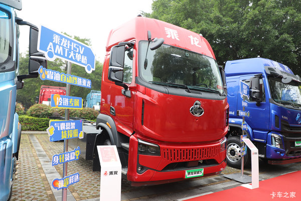 东风柳汽乘龙翼威5电动载货车