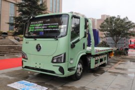 陕汽商用车智云S300清障车图片