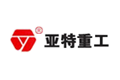 唐山亚特(亚特重工牌)