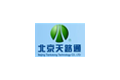 北京天路(天路牌)