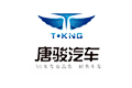 唐骏汽车