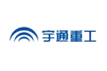 宇通重工