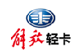一汽解放轻卡