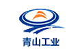 青山