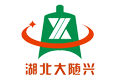 湖北新大运(大随兴牌)