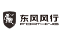 东风风行