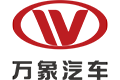 万象汽车1