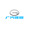 广汽领程