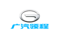 广汽领程