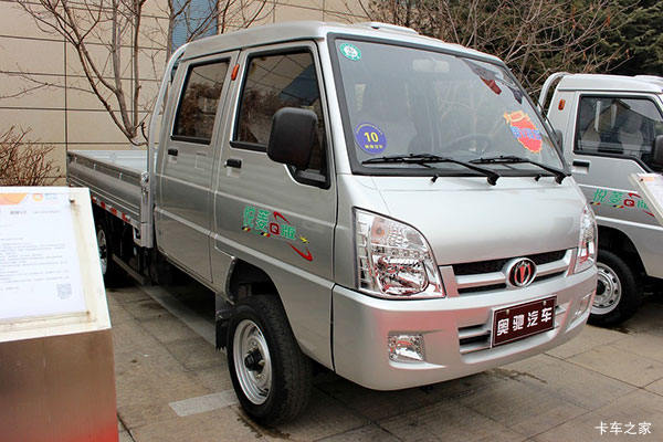 悦菱载货车