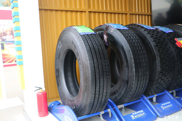 米其林X LINE利其行