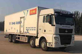 重汽汕德卡SITRAK C7H 冷藏车图片