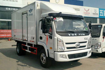 上汽跃进上骏X系冷藏车