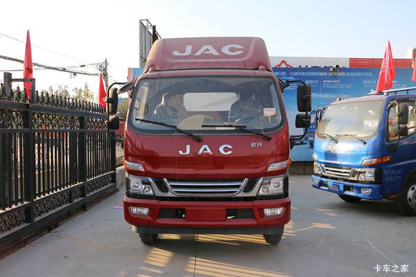 江淮骏铃V7冷藏车