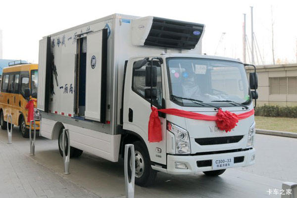 镇江飞驰(飞球牌)跃进底盘