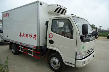 襄阳新中昌(中昌牌)东风多利卡底盘冷藏车