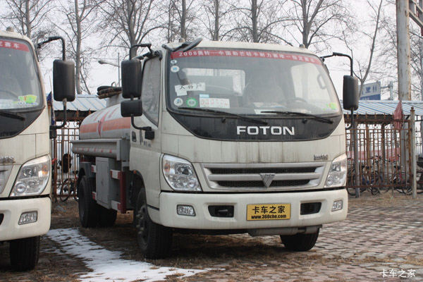 盘锦金碧(金碧牌)福田奥铃底盘