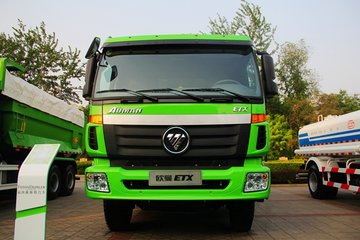 福田欧曼底盘&nbsp;洒水车/喷洒车图片