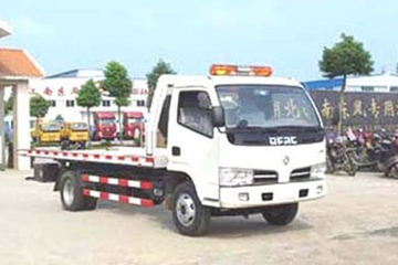 东风股份底盘&nbsp;清障车图片