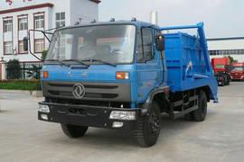 湖北成龙威(楚飞牌)东风商用车底盘垃圾运输车图片