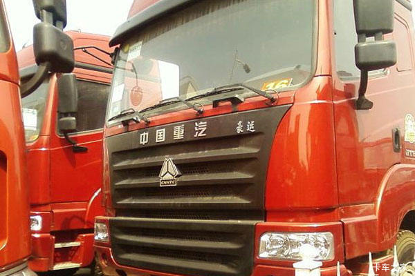 中通(东岳牌)中国重汽底盘