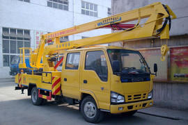 湖北程力(程力威牌)庆铃底盘高空作业车图片