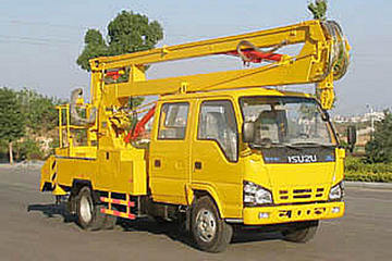 庆铃底盘&nbsp;高空作业车图片