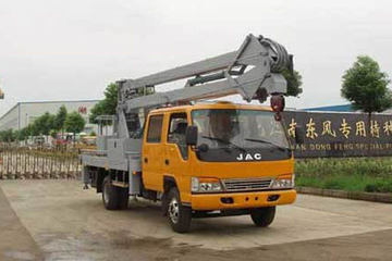 江淮康铃底盘&nbsp;高空作业车图片
