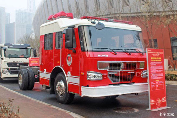 HOWO消防车