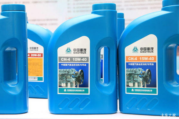 中国重汽重汽柴机油