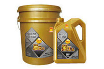 金装油压王&nbsp;机油图片