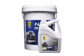 纳米NANO&nbsp;机油图片