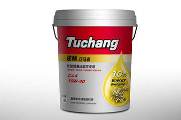 途畅立马省&nbsp;机油图片