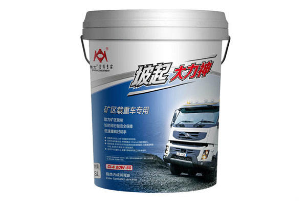 雅士坡起大力神