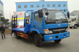 湖北程力(程力威牌)东风股份底盘平板运输车图片