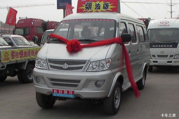 长安跨越勋龙VAN/轻客图片