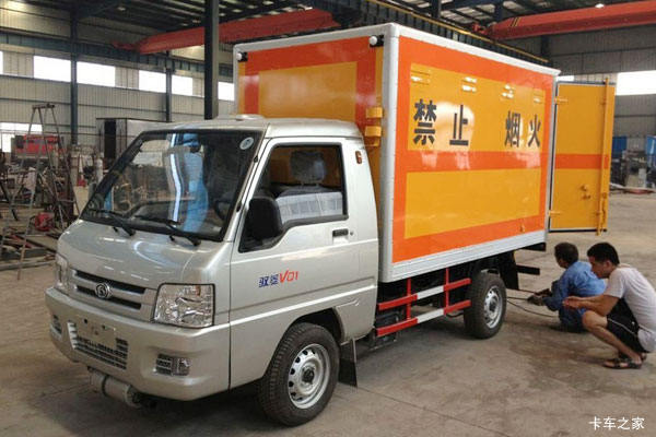 湖北宏宇(虹宇牌)时代底盘