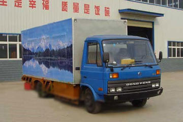 东风商用车底盘&nbsp;除尘车图片